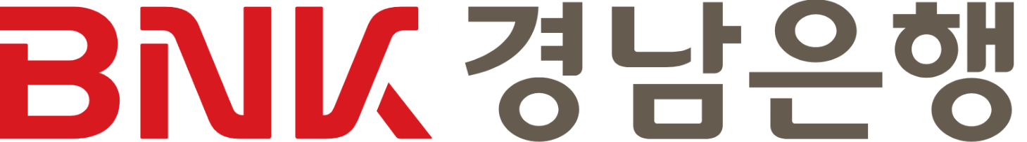 BNK금융그룹(경남은행) - 부산경남 지역 금융그룹