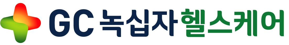 GC녹십자헬스케어 - GC녹십자헬스케어