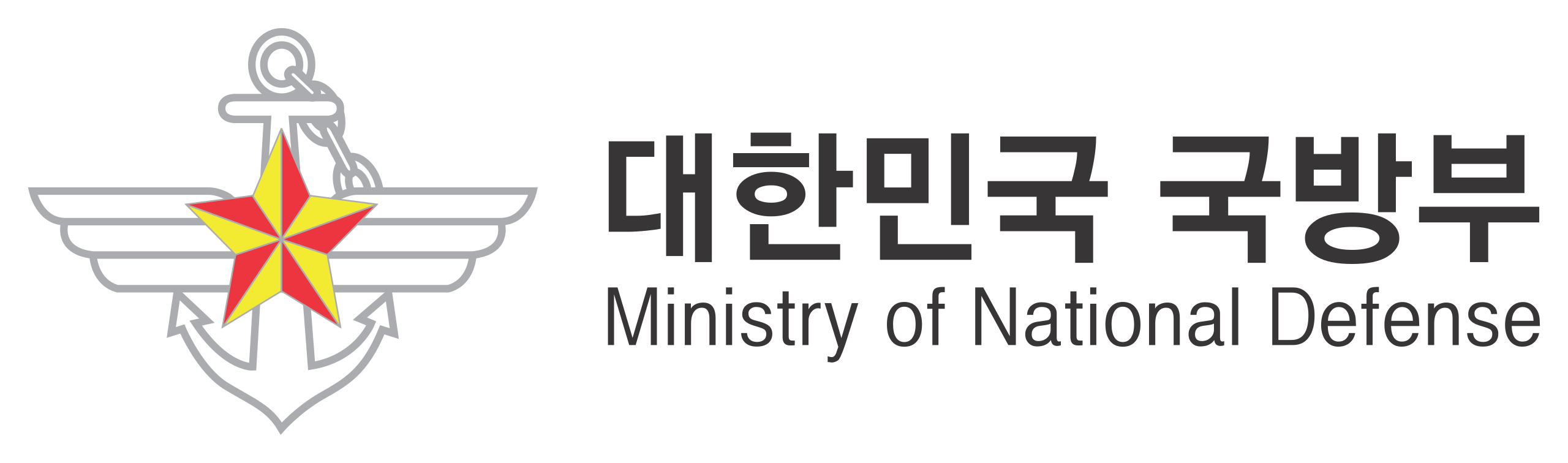 대한민국국방부 - 대한민국국방부