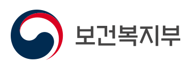 보건복지부 - 대한민국 보건복지부