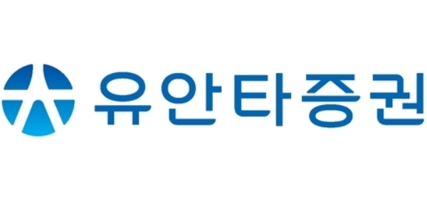 유안타증권 - 유안타증권