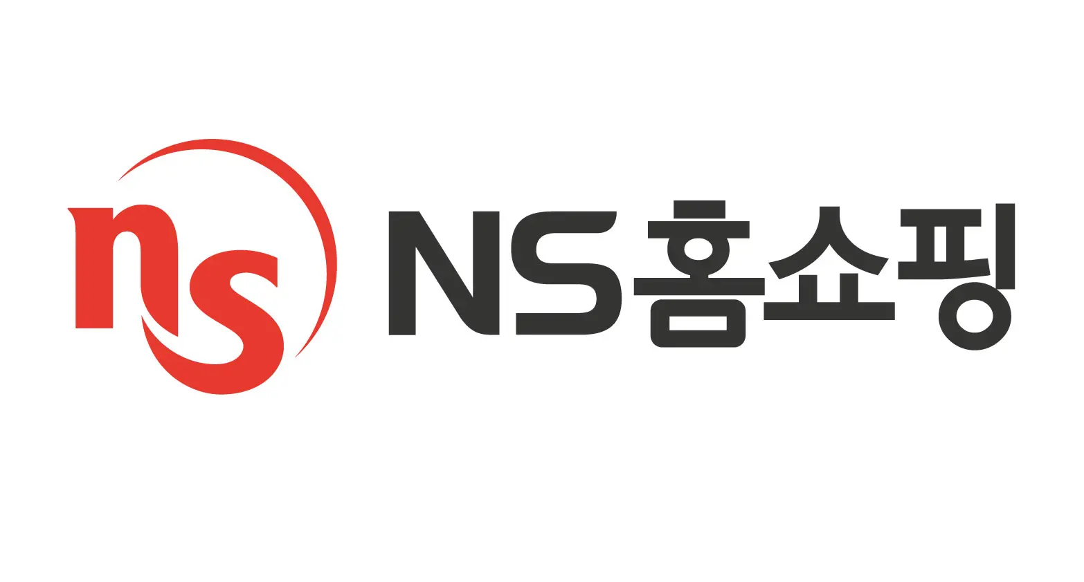 NS 홈쇼핑 - NS홈쇼핑