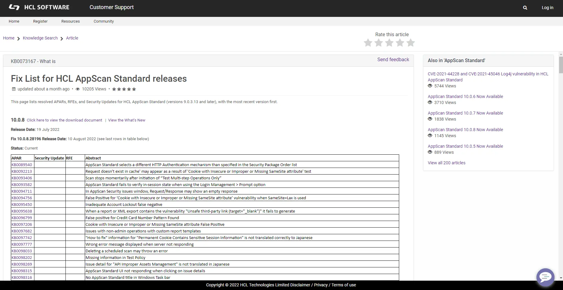 주기적인 취약점 업데이트 제공