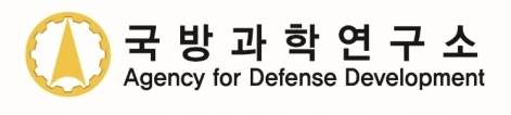 국방과학연구소 - 국방과학연구소