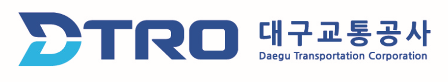 대구도시철도공사 - 대구도시철도공사