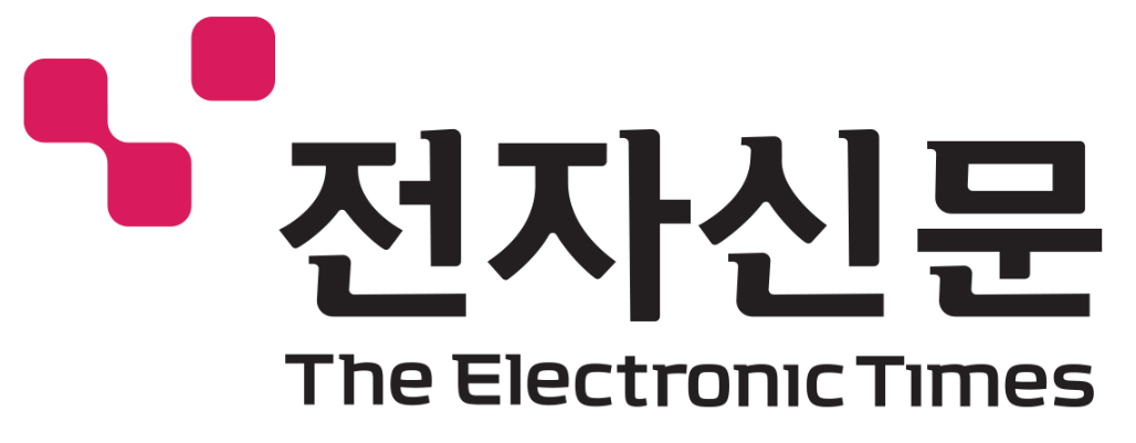 전자신문 - 전자신문