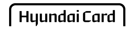 현대카드 - 현대카드