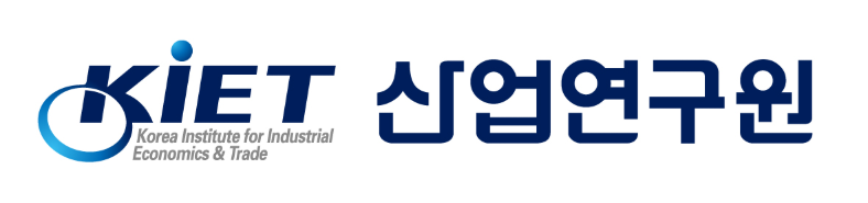 KIET산업연구원 - KIET산업연구원
