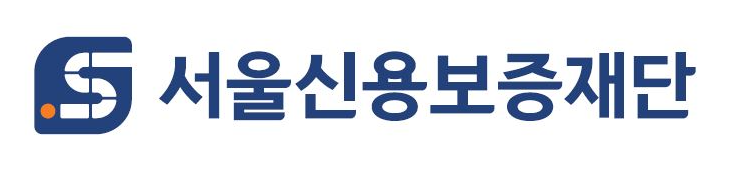 서울신용보증재단 - 서울신용보증재단