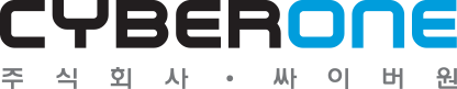 사이버원 - 사이버원