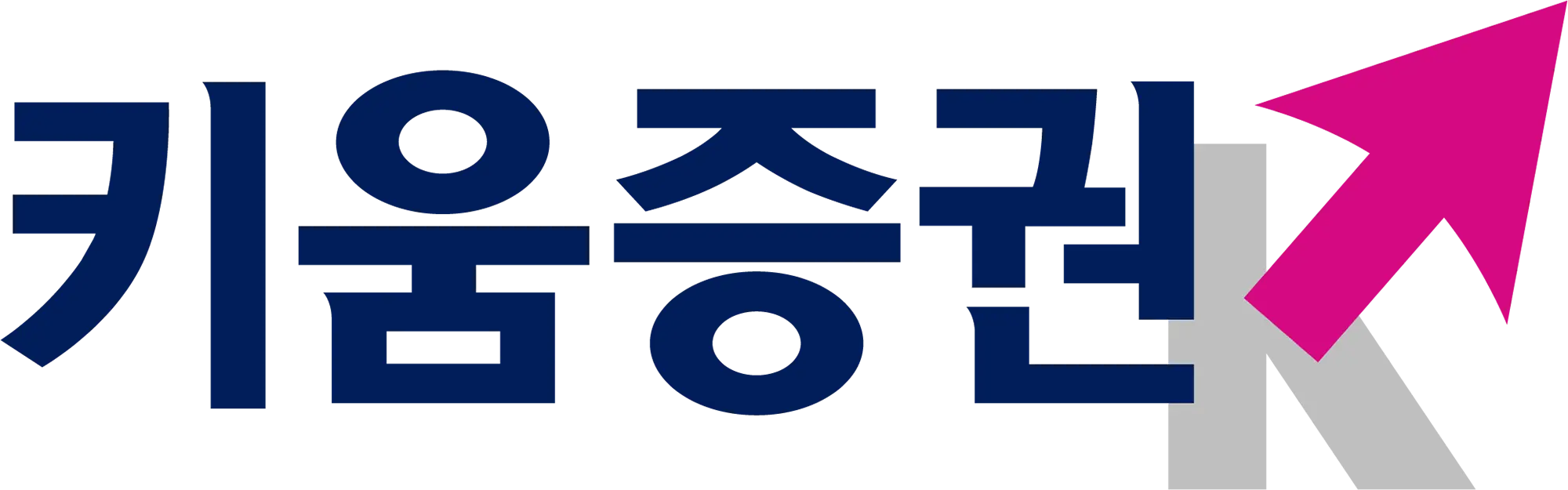 키움증권 - 키움증권